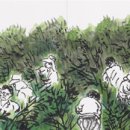 지리산 하늘아래 이미지