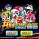 ㈜한중네트웍 이미지