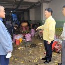 칠금금릉동 행정복지센터 이미지