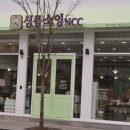 심플소잉광주