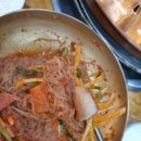 화로식당 티스토리
