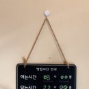 전주 서신동 매머드익스프레스 전주서신점💛ྀི 푸딩라떼 푸딩쉐이크
