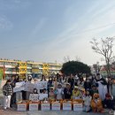 봉곡초등학교 이미지