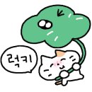 유명프라자약국 이미지