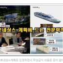 오잔디