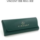 송촌눈이넷안경원 이미지