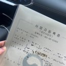 (주)서진푸드 이미지