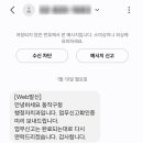 금정행정사사무소 이미지