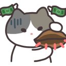 정인곱창 네이버블로그