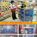 홈플러스(주)방학점 이미지