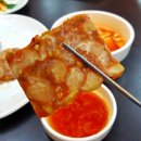 깡순이네 닭내장탕 | 용문동 맛집 깡순이네 닭내장탕