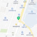 해피한공인중개사사무소 이미지