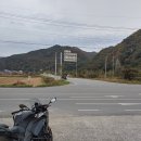 한천자연휴양림 이미지