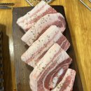 개봉참숯불구이 이미지