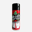 딱지몰 이미지