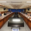 양주평화의원 이미지