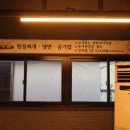 이가한우정육식당 이미지
