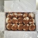 진주떡방앗간 이미지