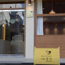 카페공석