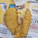 롯데리아 문덕점 이미지