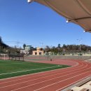 온양체육공원 운동시설 이미지