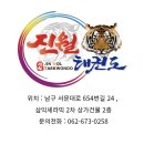 진월농장 네이버블로그