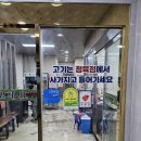 인지마을 이미지