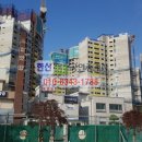 한신공인중개사 앞 이미지