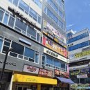 대빵오락실 양주옥정점 네이버블로그