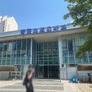 잠원 스포츠파크 네이버블로그