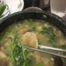 도가옥 | [전주 맛집] 쌀랑한 바람에 생각나는 도가옥