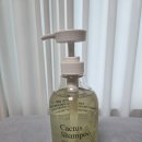 숲향 | 야다 선인장 약산성샴푸 솔직 사용 후기｜두피 진정 &amp; 숲향 샴푸 추천