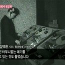주식회사 비호 미디어오늘