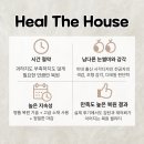 힐스테이트명품크리닝 이미지