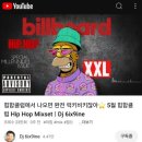 별밤노래클럽 이미지