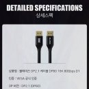 지원정보주식회사 이미지