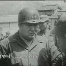 한국전쟁 진주지역 이미지