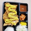 유한대학교 | 폭발…근로자 8명 부상(종합)#부천맛집짱#역곡돈까스맛집#괴안동돈까스맛집#유한대학교맛집#몬스터돈까스#
