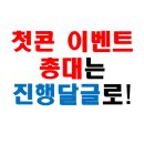 📌체크📌 이미지