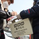 삼청동주민센터 이미지