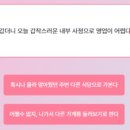마이마이마이 이미지