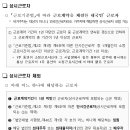 세정세무회계사무소 이미지