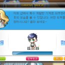온헤어마켓