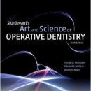 승화의료기술 이미지