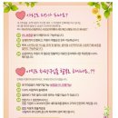 애니카랜드대화점 | 랜드로버레인지로버스포츠최저가리스후기