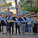 경주중심상가시장 이미지