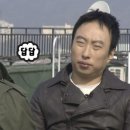 공주들의 공주 여행기 +머슴 하나 추가 : 공주로 떠나는 1박 2일