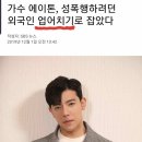 구남유도체육관 이미지