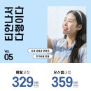 화이트플러스치과 이미지