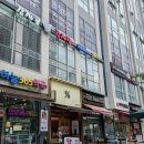 감자골감자탕 이미지